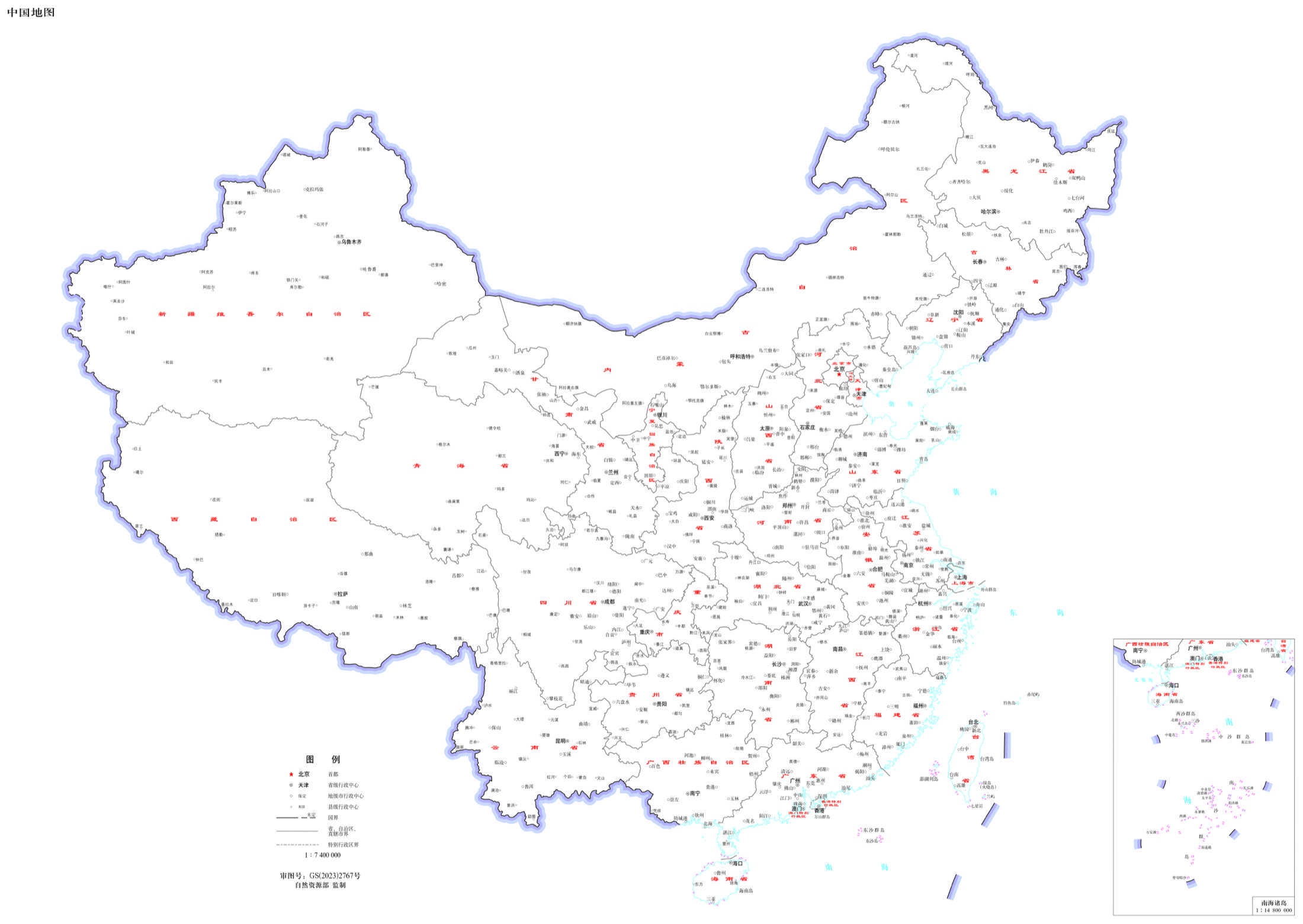 中国地图，审图号 GS(2023)2767号